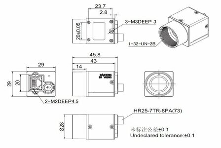 Mechanical drawing and dimensions of 5MP GigE Vision Camera Color with On Semi AR0521 sensor, model MER2-507-23GC