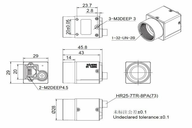 Mechanical drawing and dimensions of 1.3MP GigE Vision Camera Monochrome with On Semi Python1300 sensor, model MER2-134-90GM